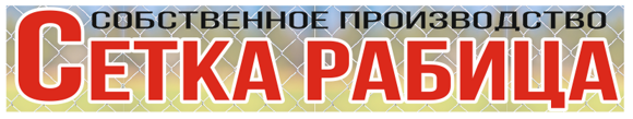 Без названия2